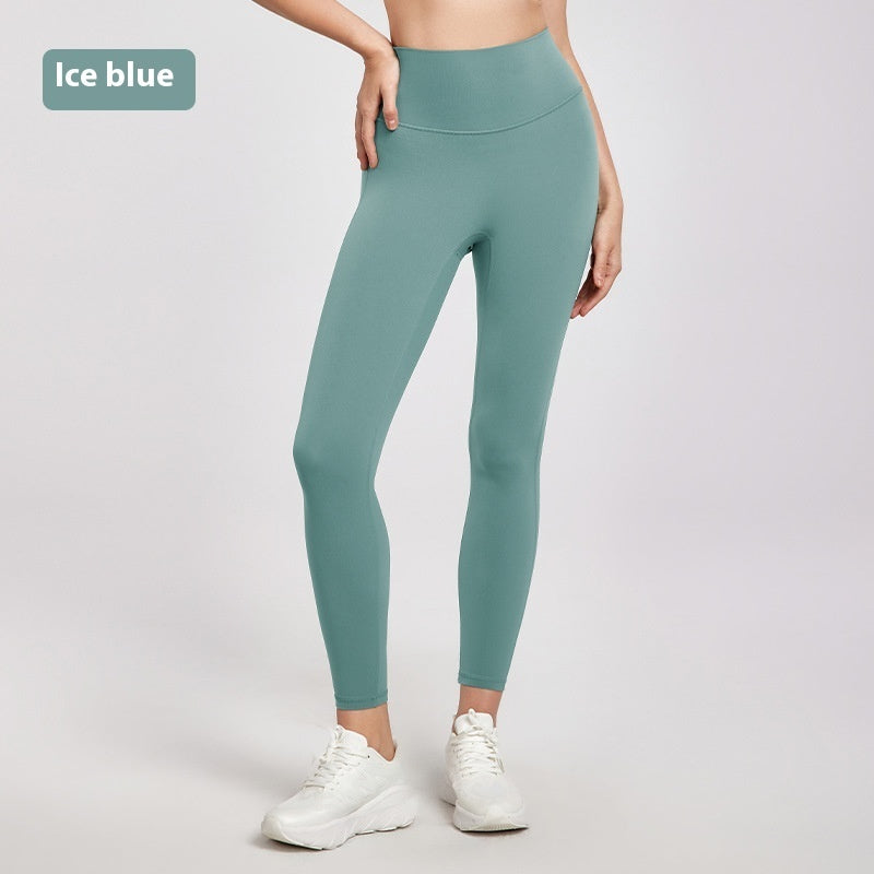 High Waist Nude Feel Yoga Pants – Seamless, Hip Lifting, Summer Fit