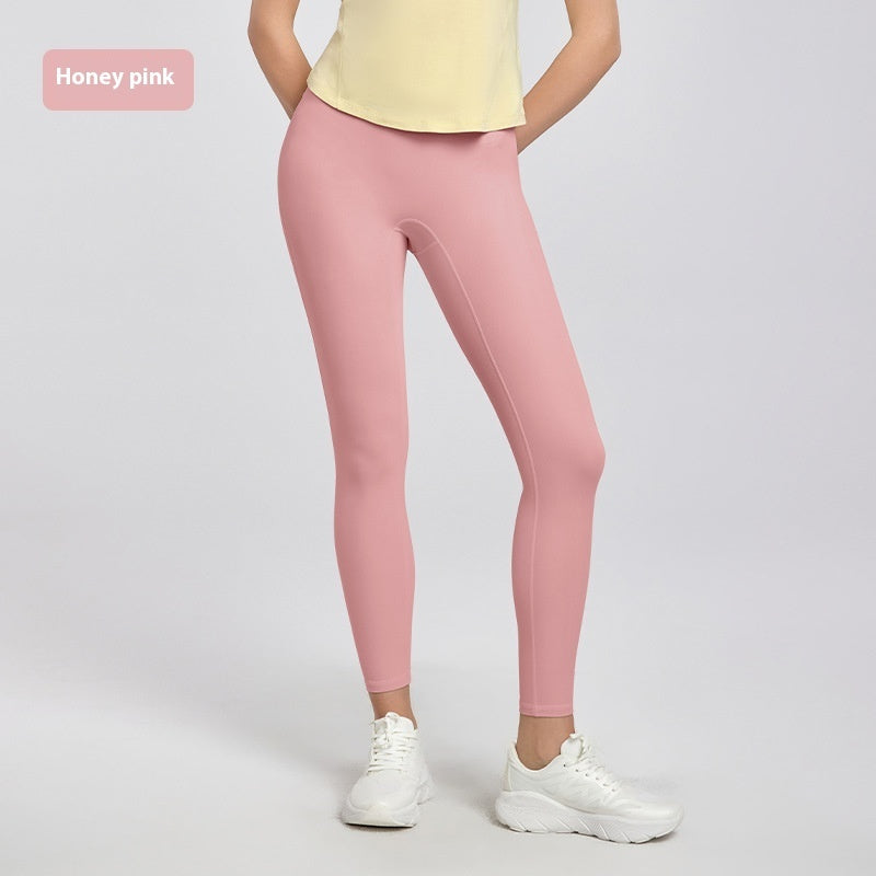 High Waist Nude Feel Yoga Pants – Seamless, Hip Lifting, Summer Fit
