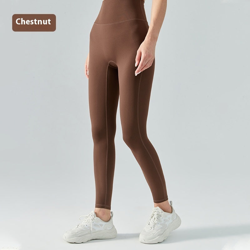 High Waist Nude Feel Yoga Pants – Seamless, Hip Lifting, Summer Fit