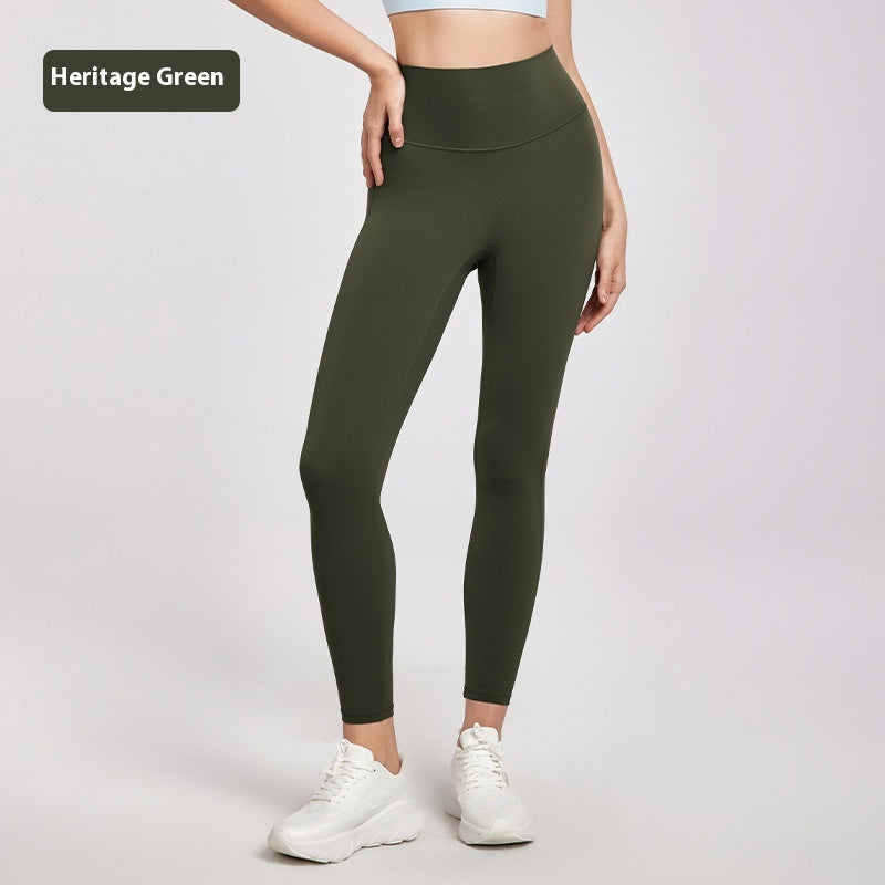 High Waist Nude Feel Yoga Pants – Seamless, Hip Lifting, Summer Fit
