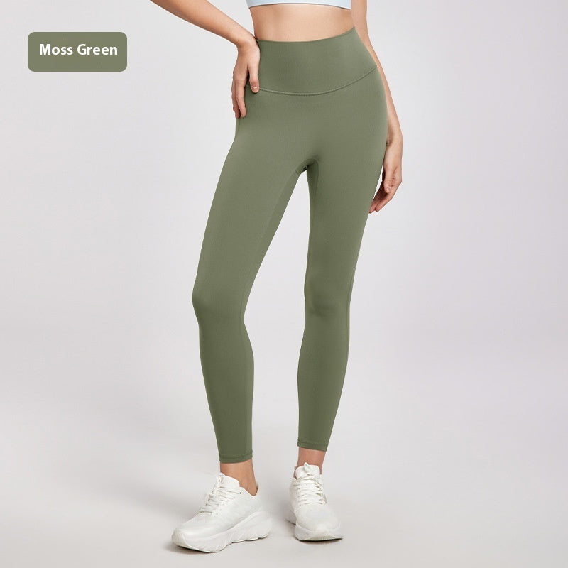 High Waist Nude Feel Yoga Pants – Seamless, Hip Lifting, Summer Fit