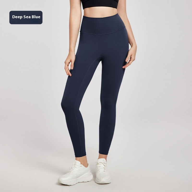 High Waist Nude Feel Yoga Pants – Seamless, Hip Lifting, Summer Fit