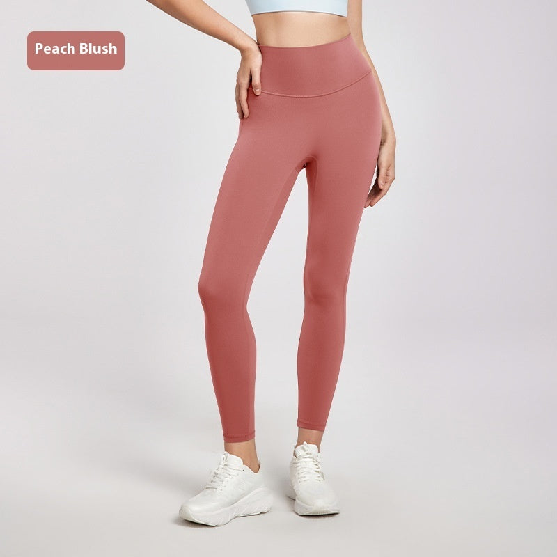 High Waist Nude Feel Yoga Pants – Seamless, Hip Lifting, Summer Fit