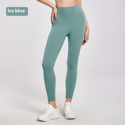 High Waist Nude Feel Yoga Pants – Seamless, Hip Lifting, Summer Fit