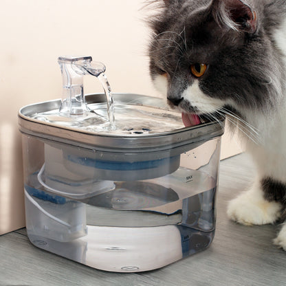 Premium Stainless Steel Pet Water Fountain – 2L Automatic Cat & Dog Water Dispenser