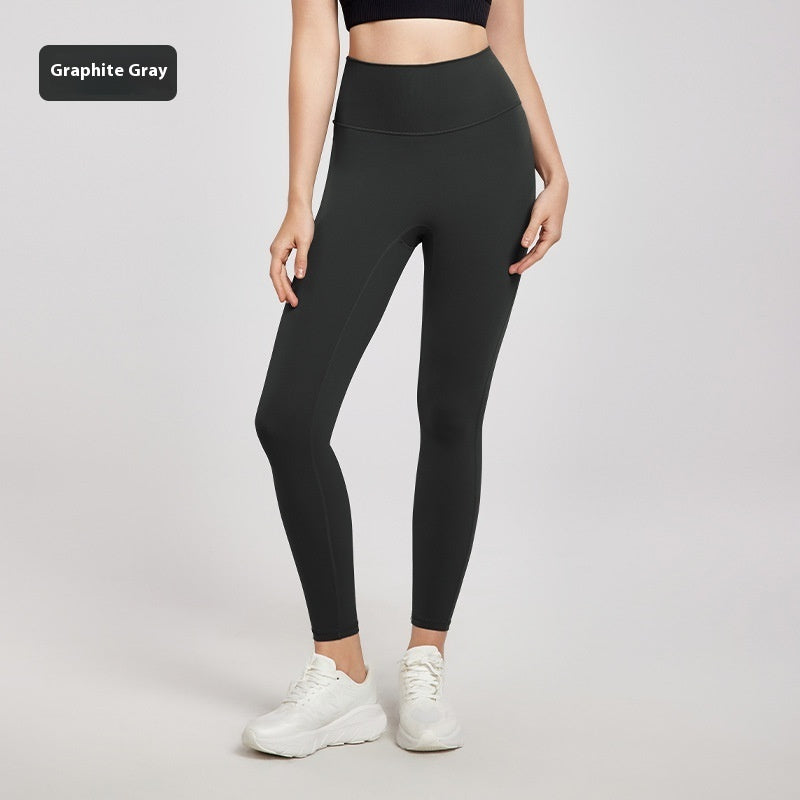 High Waist Nude Feel Yoga Pants – Seamless, Hip Lifting, Summer Fit