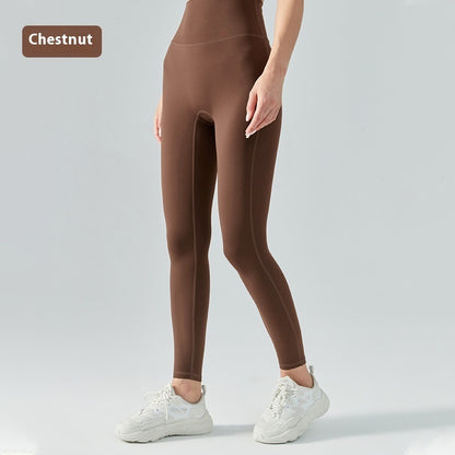 High Waist Nude Feel Yoga Pants – Seamless, Hip Lifting, Summer Fit