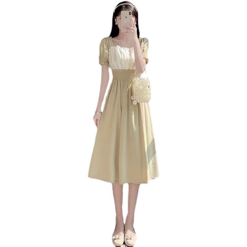 Sunlit High-Waist Dress