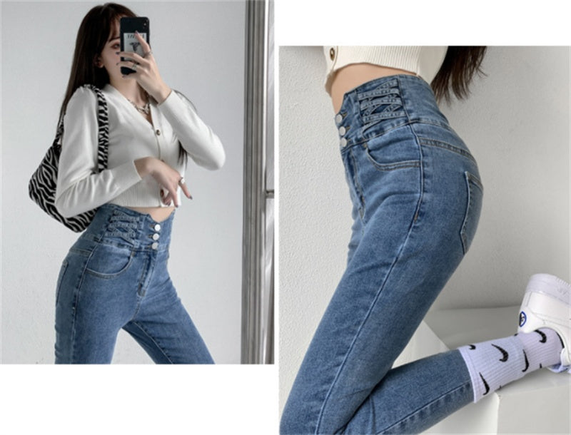 Women's High-Waist Slim Fit Denim Jeans