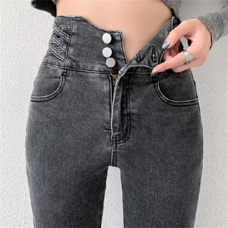 Women's High-Waist Slim Fit Denim Jeans