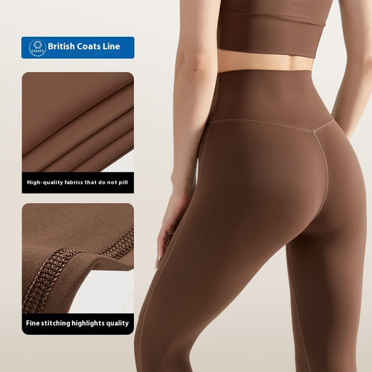 High Waist Nude Feel Yoga Pants – Seamless, Hip Lifting, Summer Fit