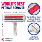 Pet Hair Remover Roller – Reusable Lint Picker for Dogs & Cats